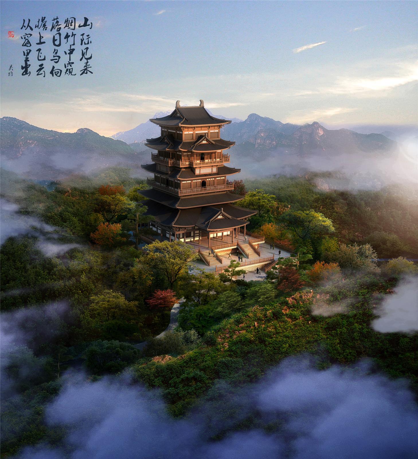 永丰贯岭生态园景观设计工程