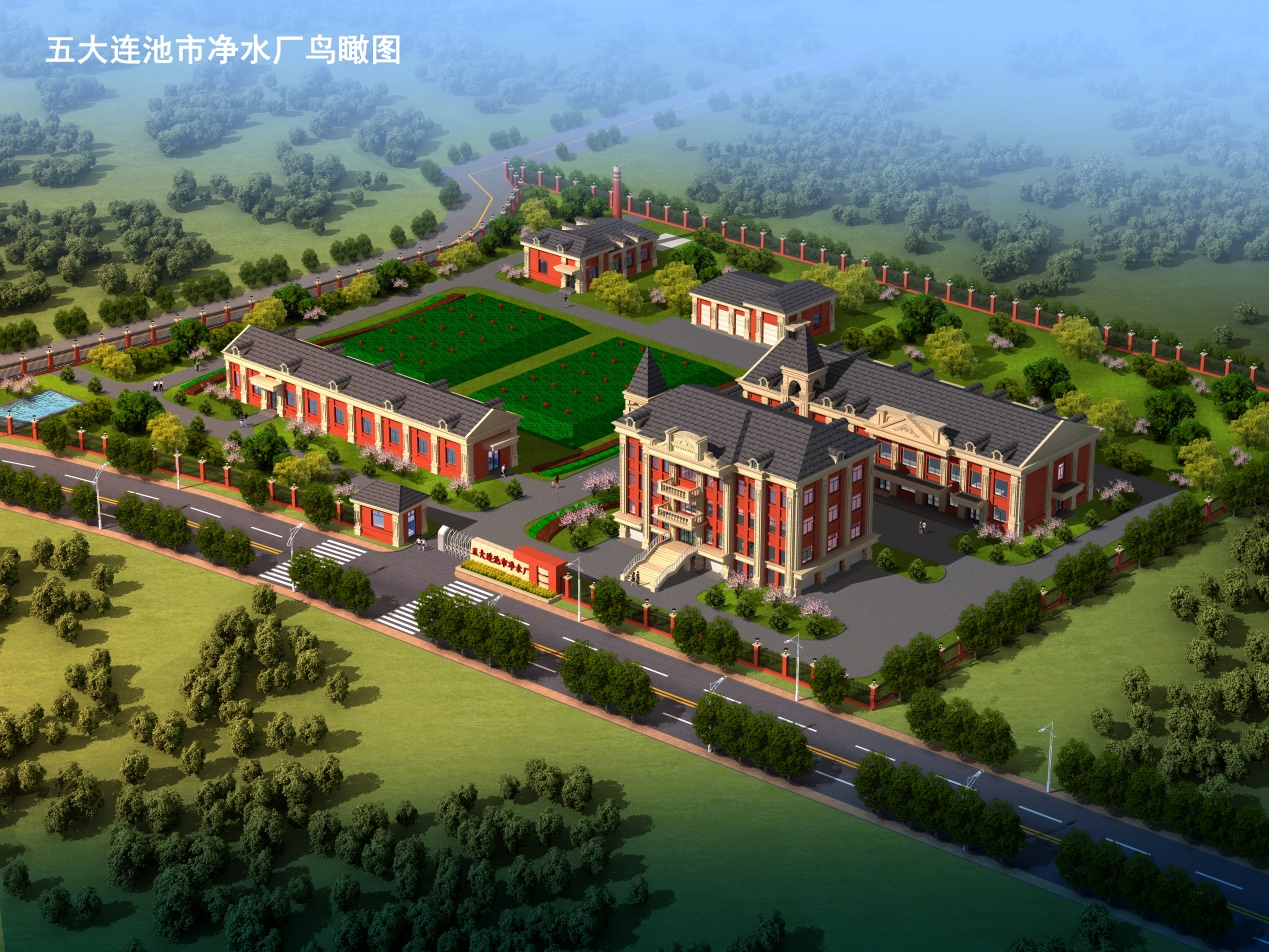 黑龙江省五大连池市给水扩建工程