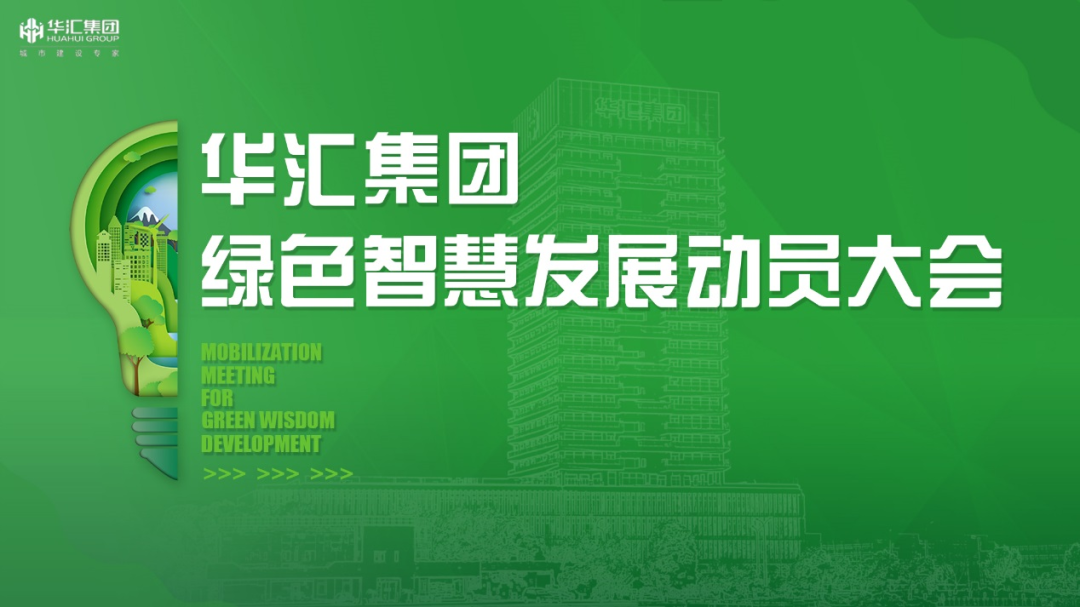 微信图片_20220309102244.png 微信图片_20220309102244.png