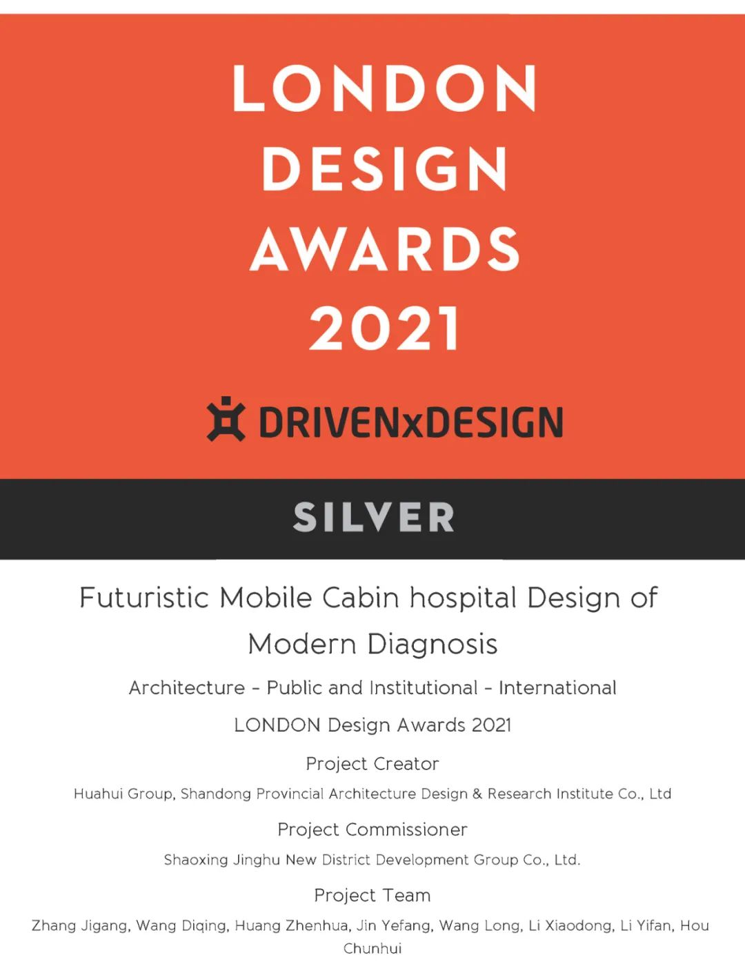 微信图片_20220309153101.jpg 微信图片_20220309153101.jpg