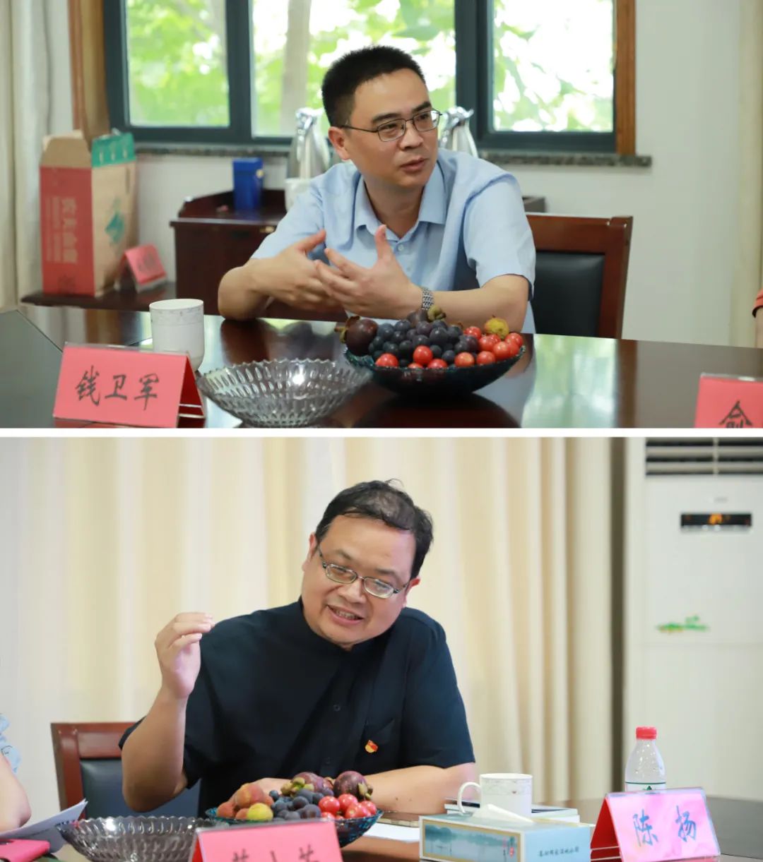 沿院士足迹16.jpg 沿院士足迹16.jpg