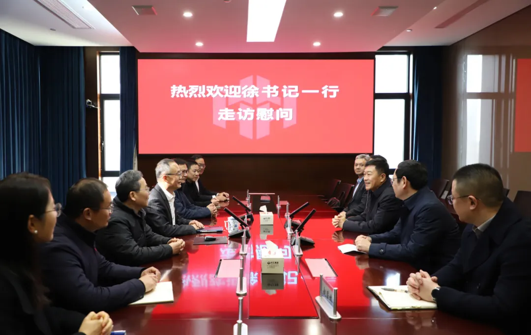 微信图片_20250120125239.png 微信图片_20250120125239.png