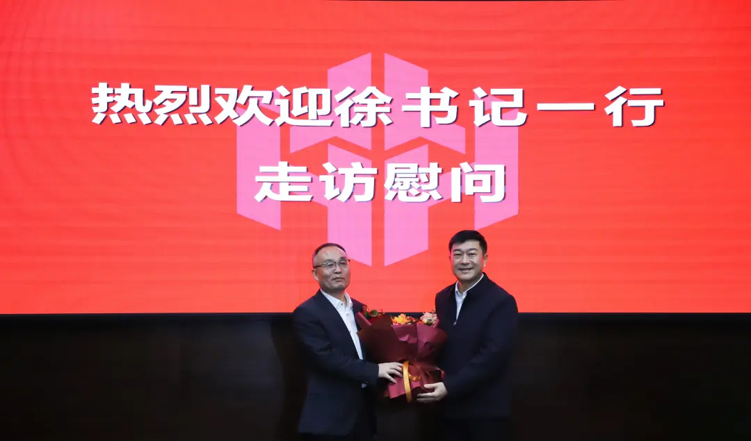 微信图片_20250120125337.png 微信图片_20250120125337.png