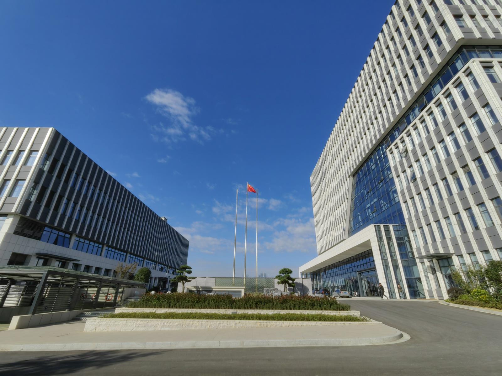 滨海电力抢修调度指挥中心建设项目全过程工程咨询