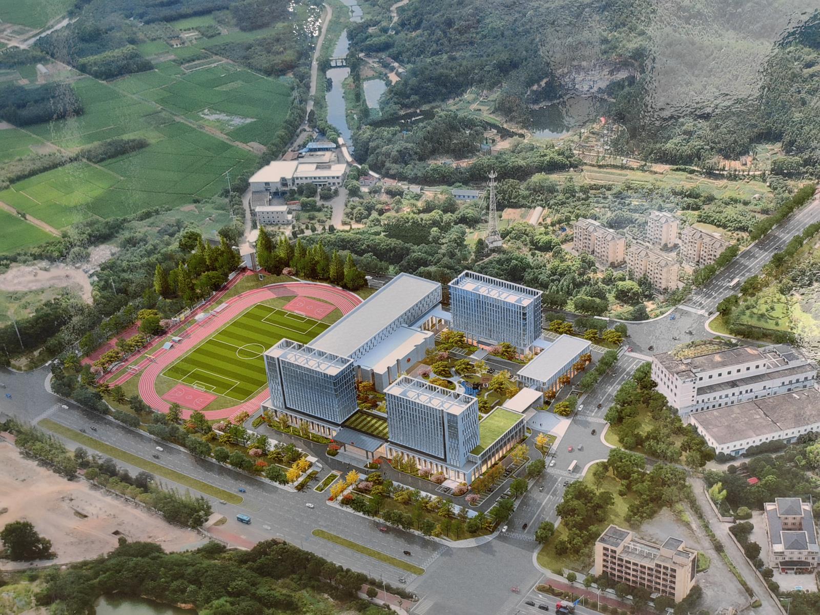 诸暨市公共安全培训服务中心建设工程全过程工程咨询服务