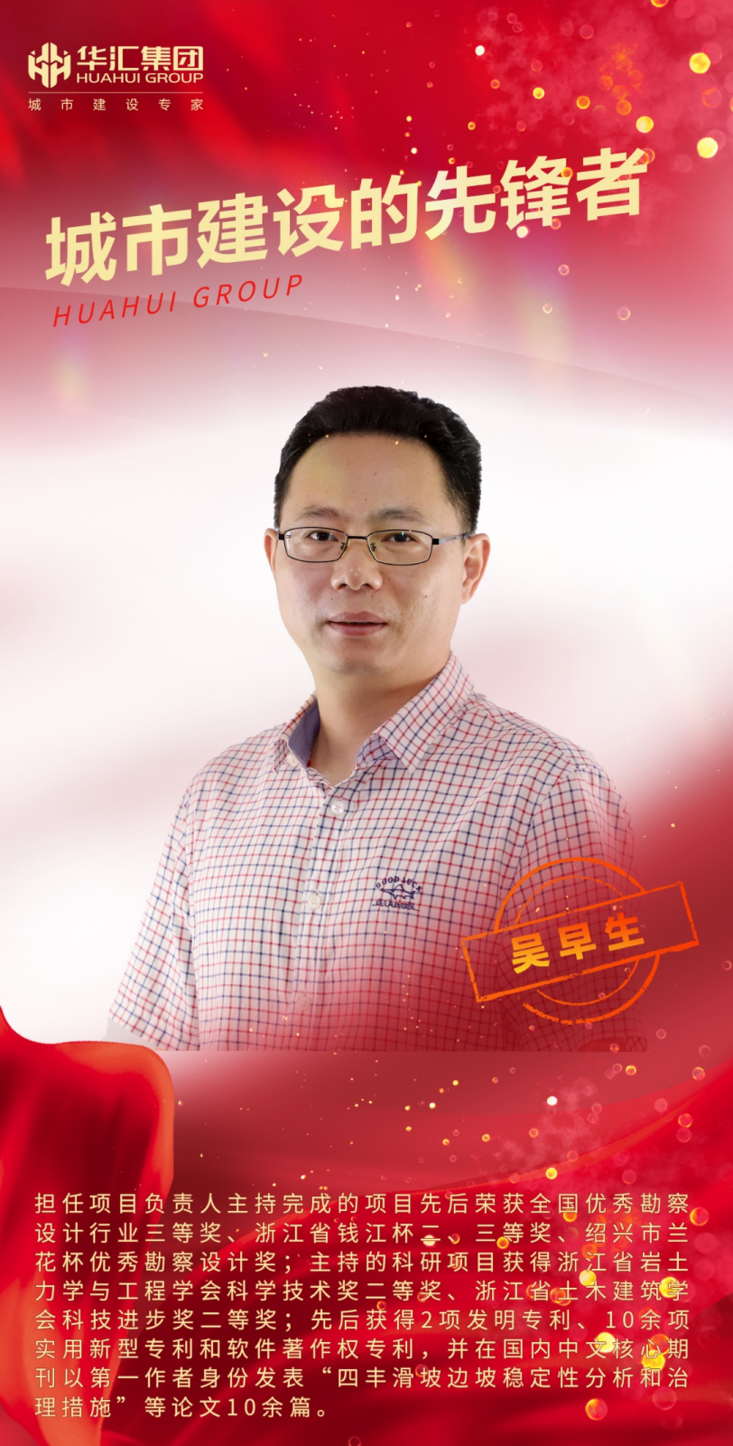 640 (3).png 640 (3).png